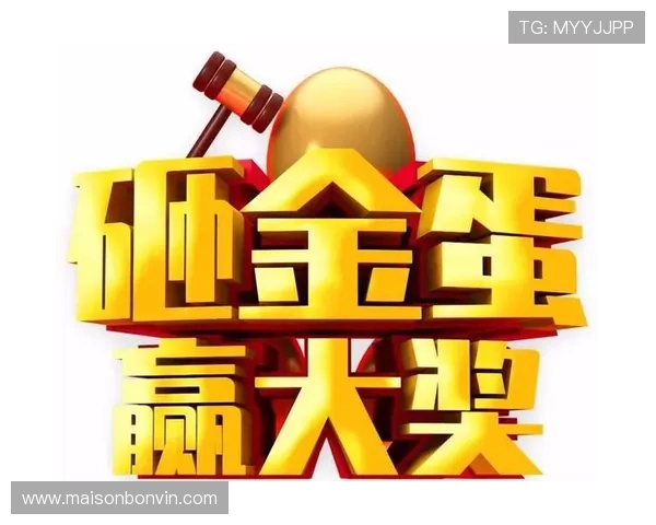 皇冠现金投注网正规合法，赢取奖金无忧，享受公平公正的博彩环境